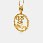 The Kailasha Pendant - thumb 4
