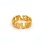 The Lilalo Band Ring - thumb 2