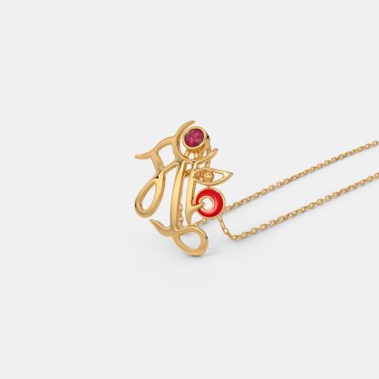 The Maatrikaa Pendant