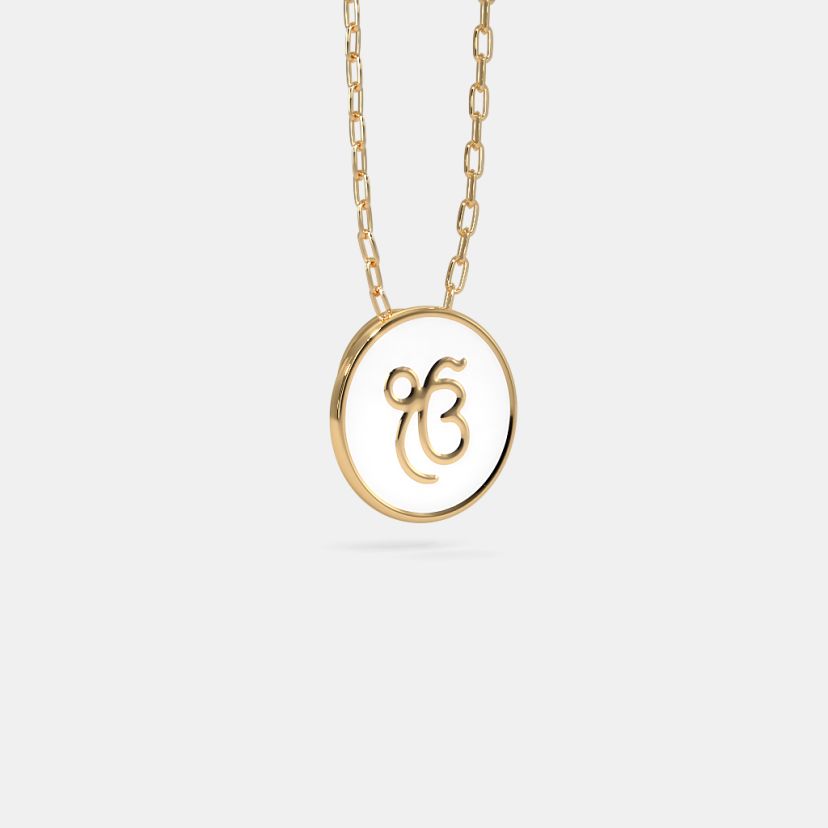 The Ek Onkar Kids Pendant - image 5