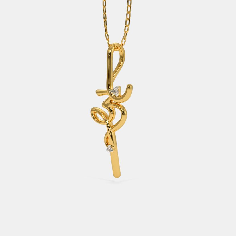 The Saral Om Pendant - image 4
