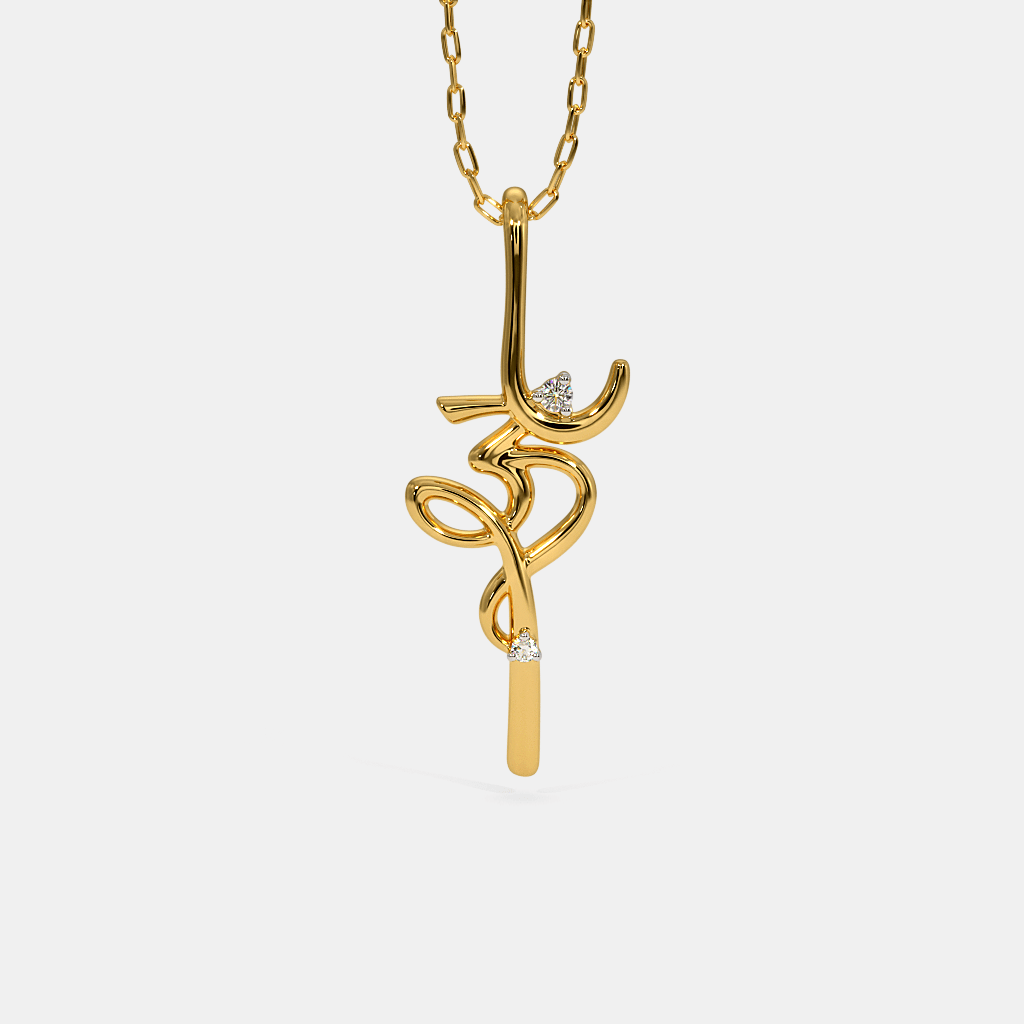 The Saral Om Pendant | BlueStone.com