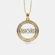 The Inan Pendant - thumb 5